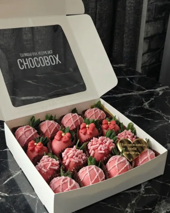 Бокс з полуниці у шоколаді - CHOCOBOX