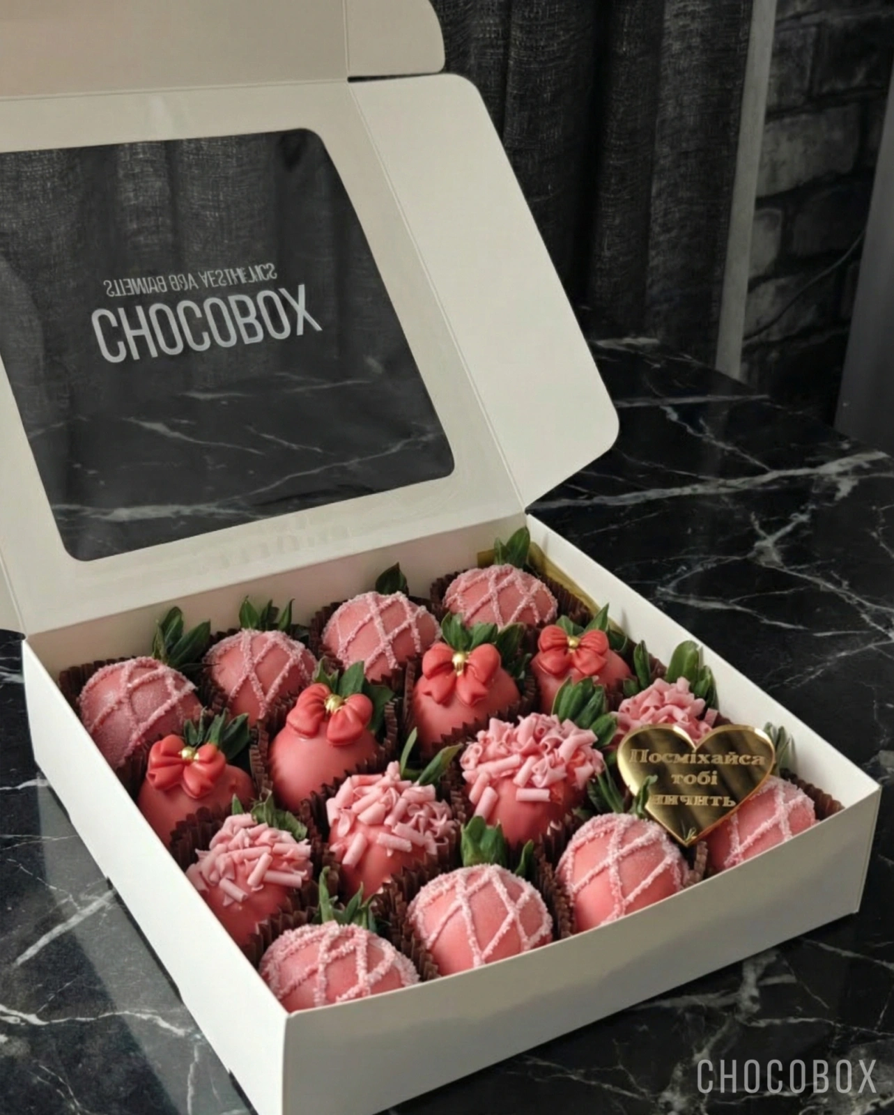Бокс з полуниці у шоколаді - CHOCOBOX