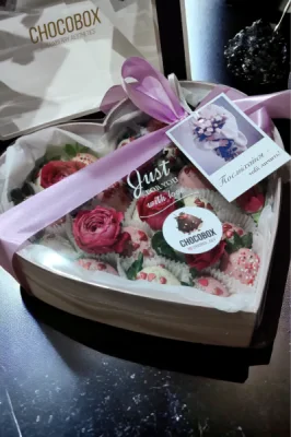 Бокс - серце - CHOCOBOX
