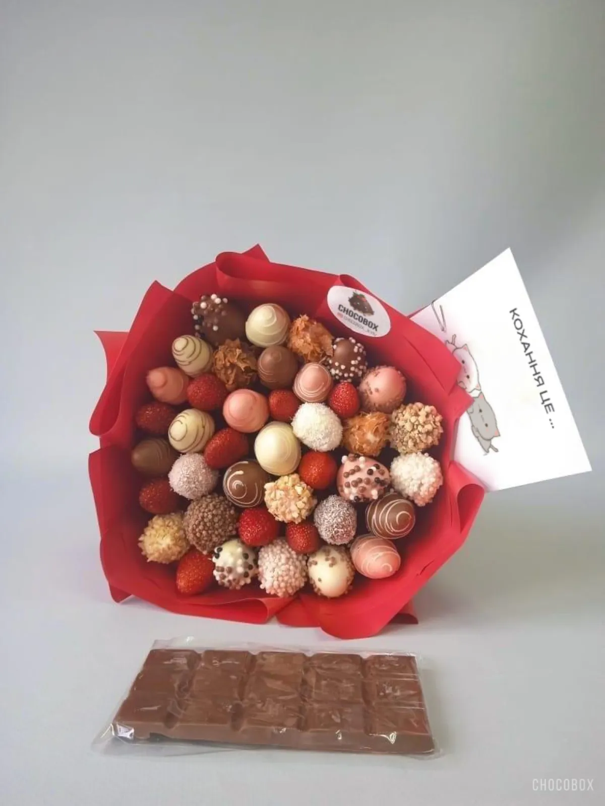 Фото відгуку про полуницю в шоколаді від CHOCOBOX